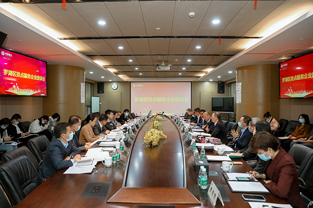 羅湖區(qū)委常委、紀委書記姚文勝同志率隊蒞臨中裝建設調研
